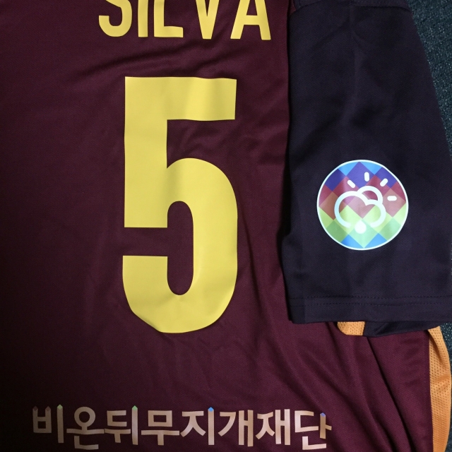 [기부스토리 43] Seoul Fever F.C.의 유니폼 스폰서 기부!