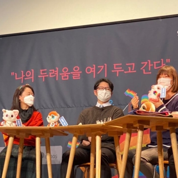 [지역응원기금]집합 금지의 시대가 만든 참신한 퍼레이드 방식은?