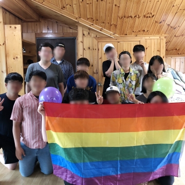 [2018] 대전·충청지역 대학 성소수자 모임 연합 MT 지원 후기