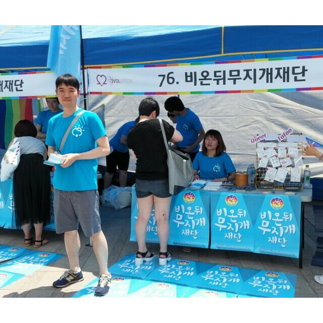 [기부스토리11]오랜 친구의 새로운 도전을 응원하며